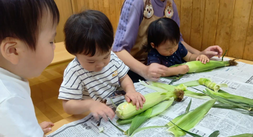 チームで支援