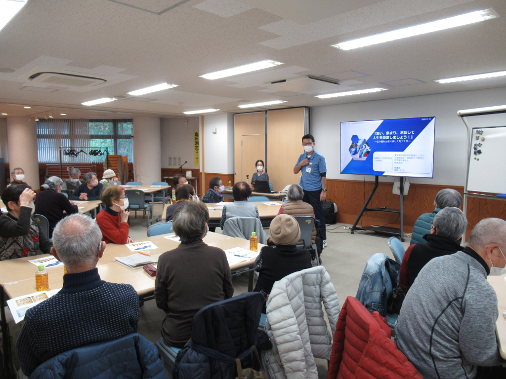 令和7年11月19日　オレンジカフェ人参