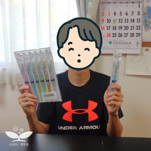 Amazonほしいものリストからたくさん届きました