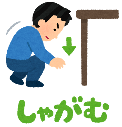 11月の自衛消防訓練