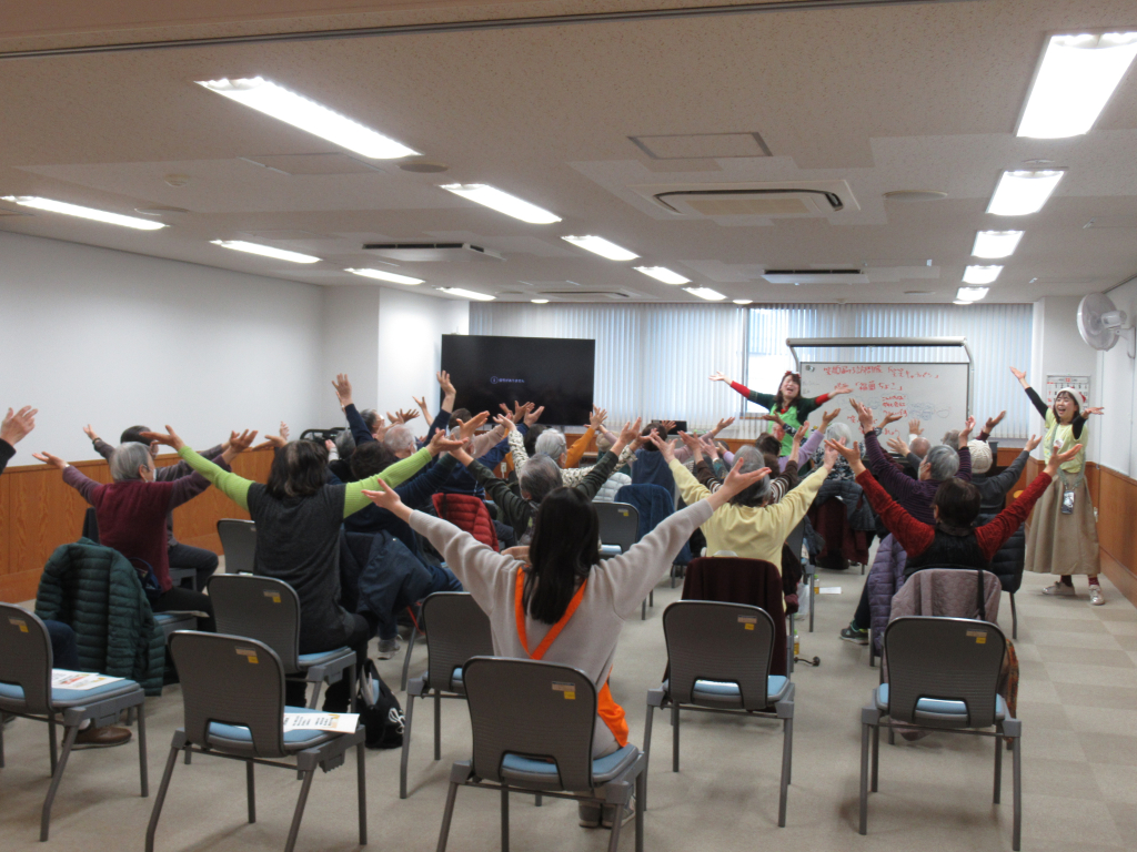 『三味線で歌おう♪』『笑いヨガ』