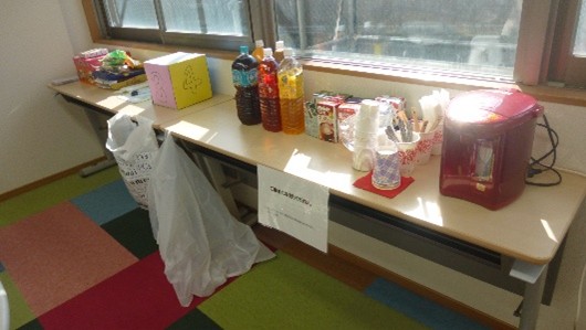 第3回ふたばカフェ