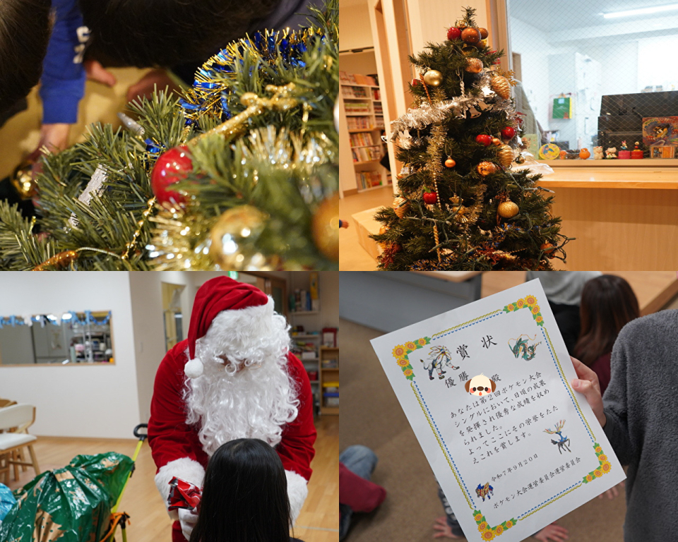 クリスマス🎄思い切り楽しみました！