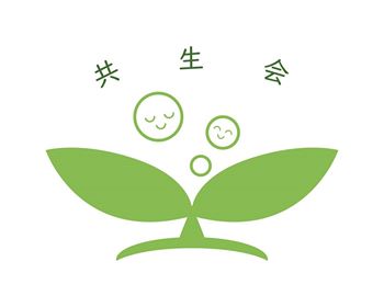 令和8年2月　献立