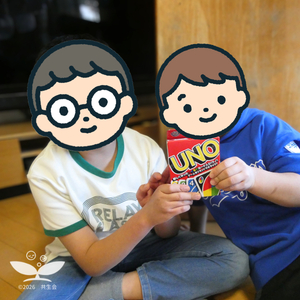 2026年が始まりました🌄