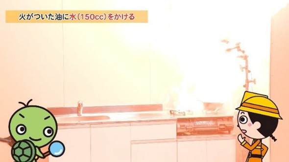 12月の自衛消防訓練