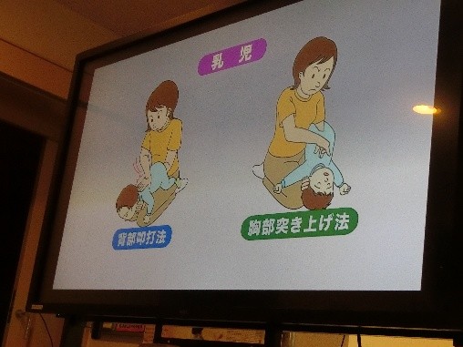 3月の自衛消防訓練