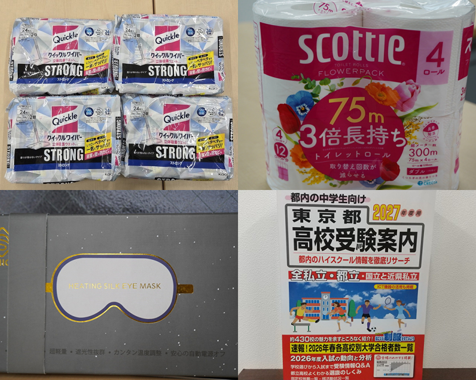 こちらも日々大活躍です！