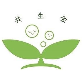 Amazonの欲しいものリストから沢山のプレゼントが届きました！