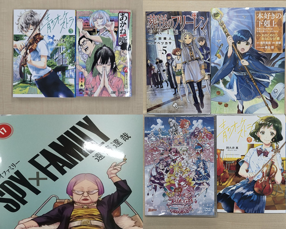 本が沢山増え、自然と手に取る機会が増えました