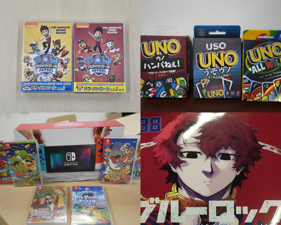 Amazonの欲しいものリストより沢山のプレゼントを頂きました！