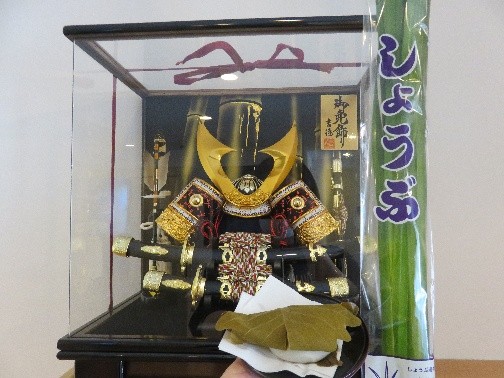 こどもの日