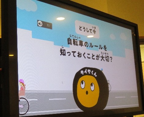 4月の自衛消防訓練