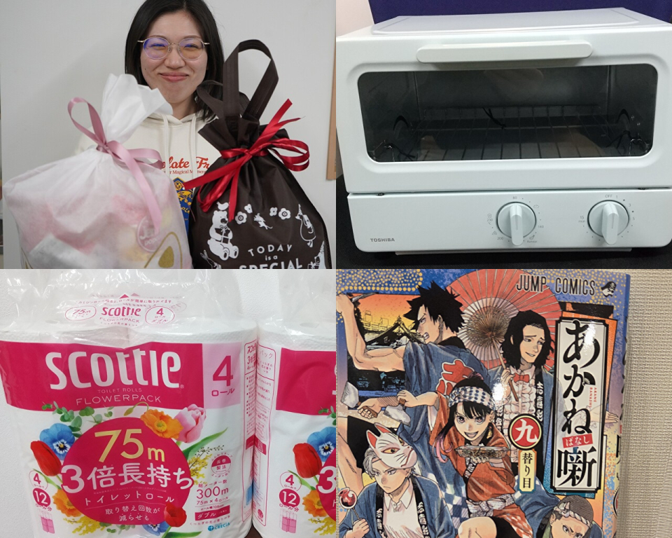 その他にもこんなに沢山！