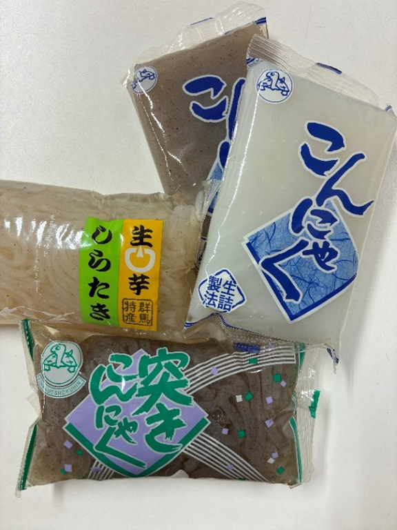 ５月の寄贈