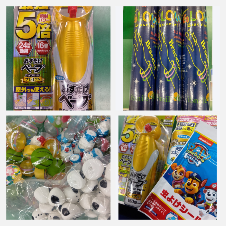 今年もやります！江戸川つむぎの家まつり！