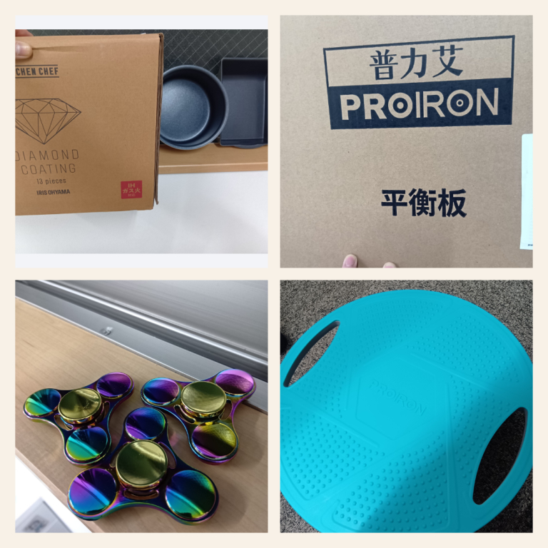 夏休みから秋にかけて沢山のプレゼントが届きました！