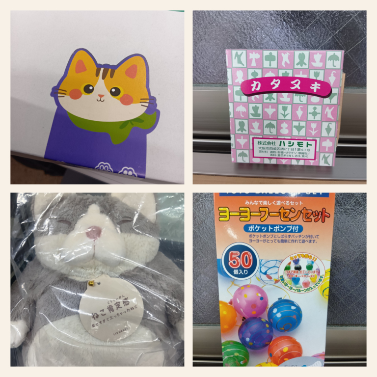 こちらは夏祭りで使用させて頂きました！