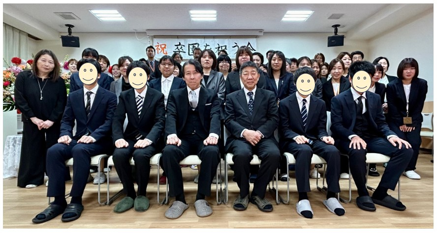 卒園を祝う会