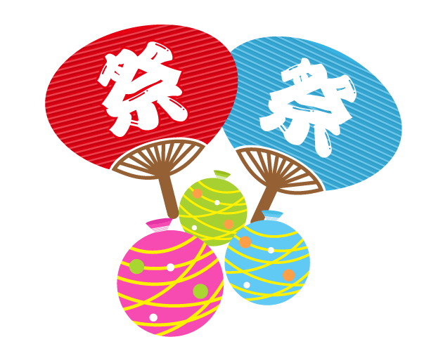 松風荘top 社会福祉法人共生会