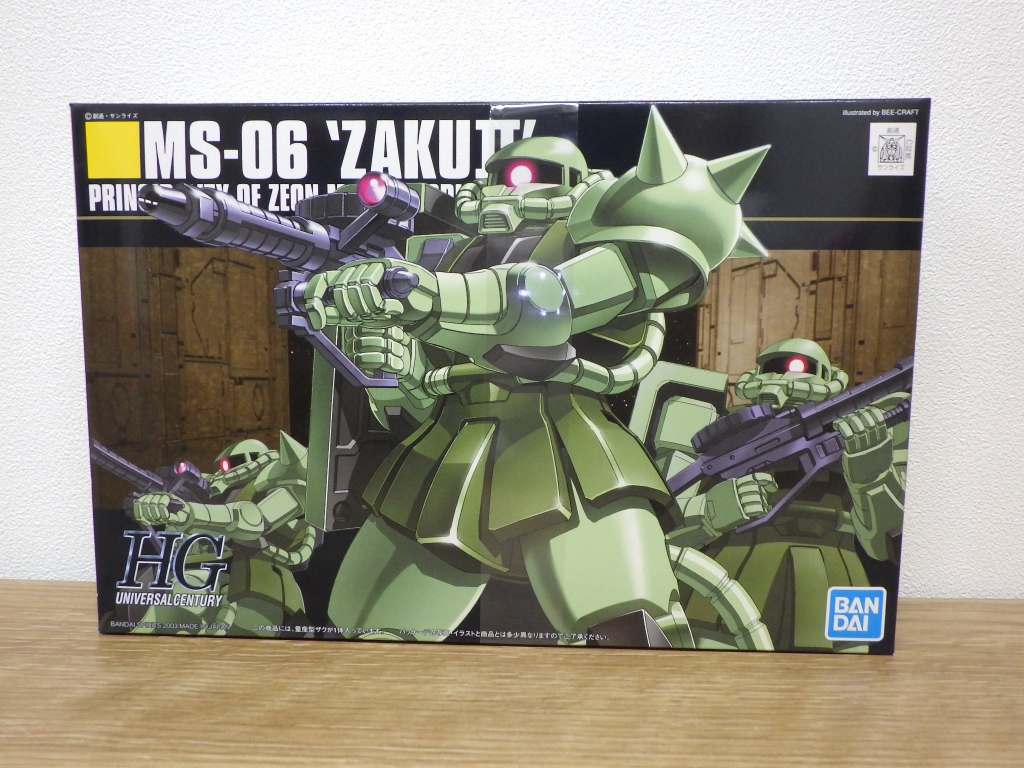 ガンダムシリーズのプラモデルが届きました！