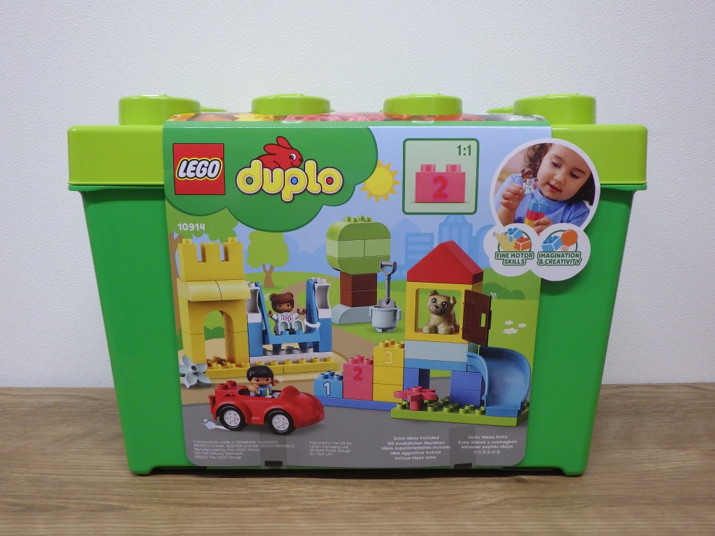 小さい子用のレゴ！DUPLO！