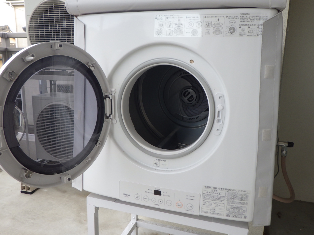 江戸川つむぎの家にも、ついに乾燥機が！
