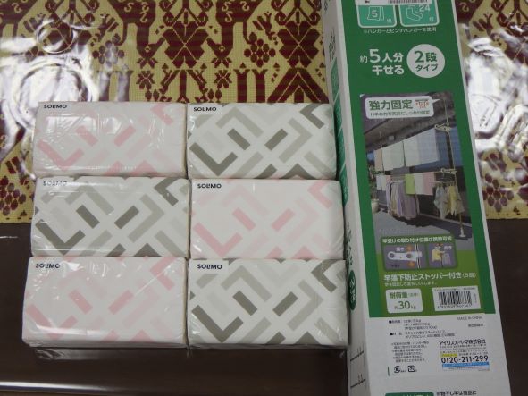 日用品も沢山届きました！