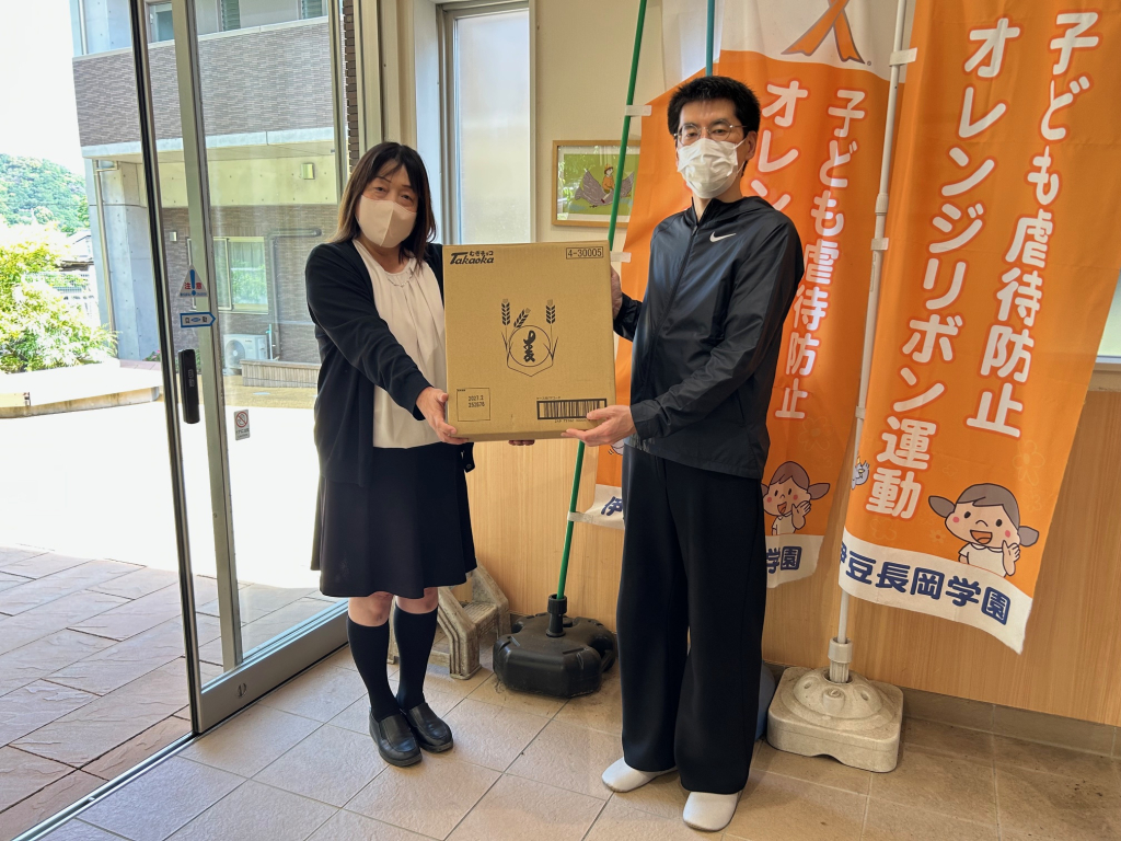 お菓子のご支援ありがとうございます！