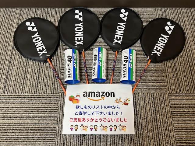 長島誠さま、ありがとうございました！