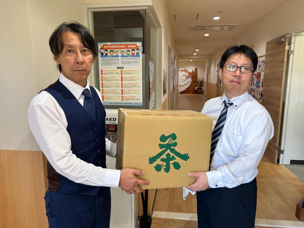 ジョイランド様ありがとうございます!