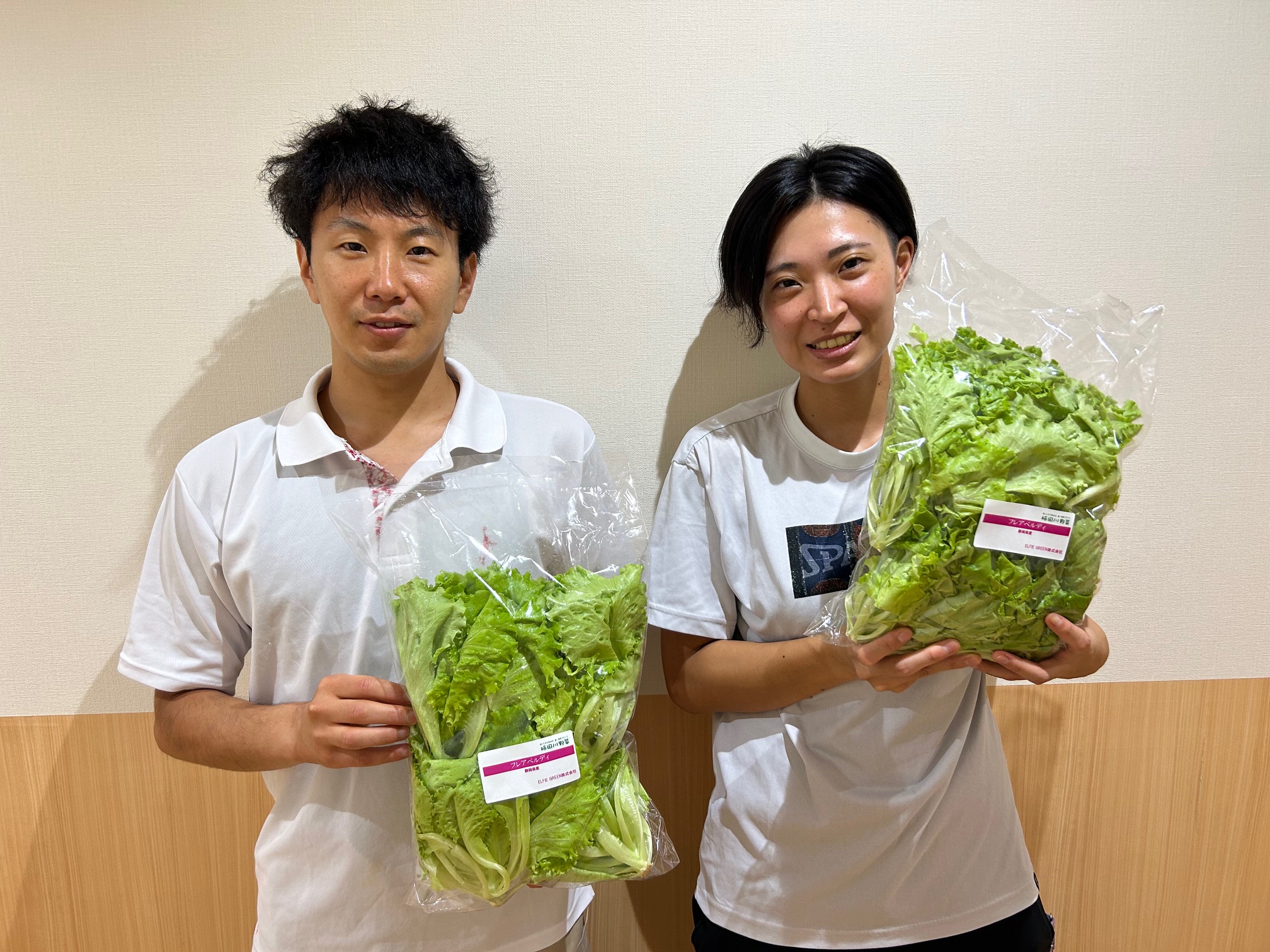 ご支援ありがとうございます！