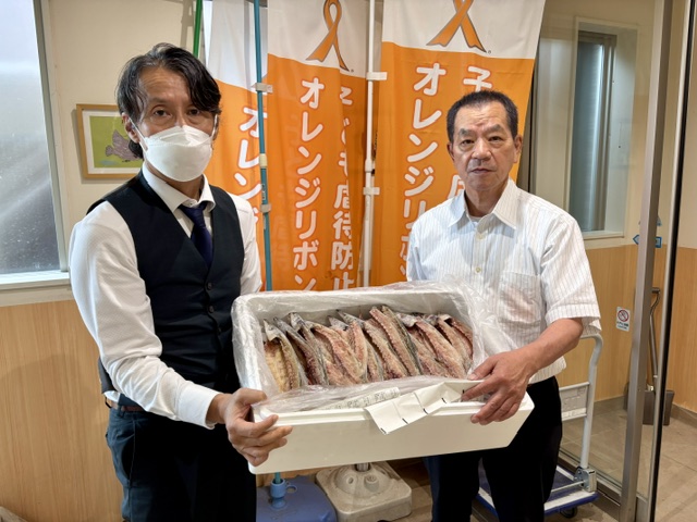 ご支援ありがとうございます！