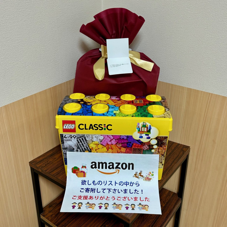 LEGOブロックの寄贈ありがとうございました！