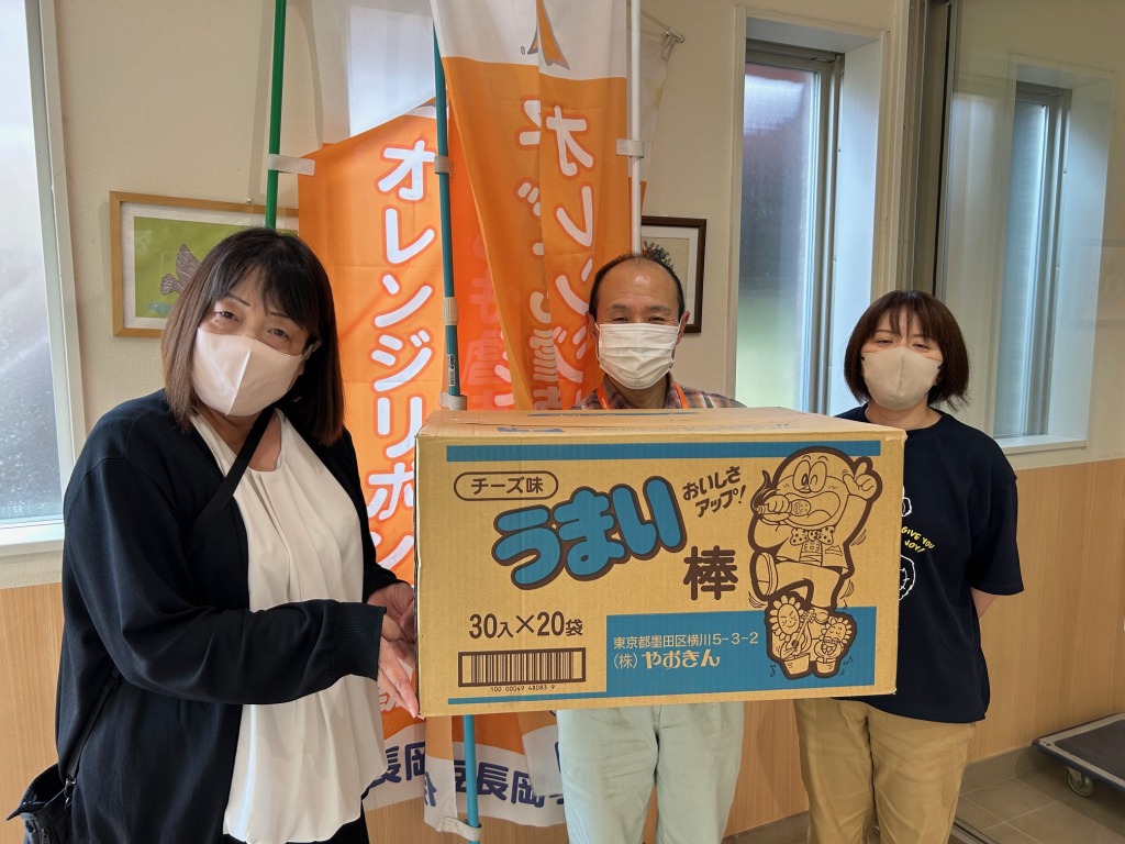 お菓子のご支援ありがとうございました！