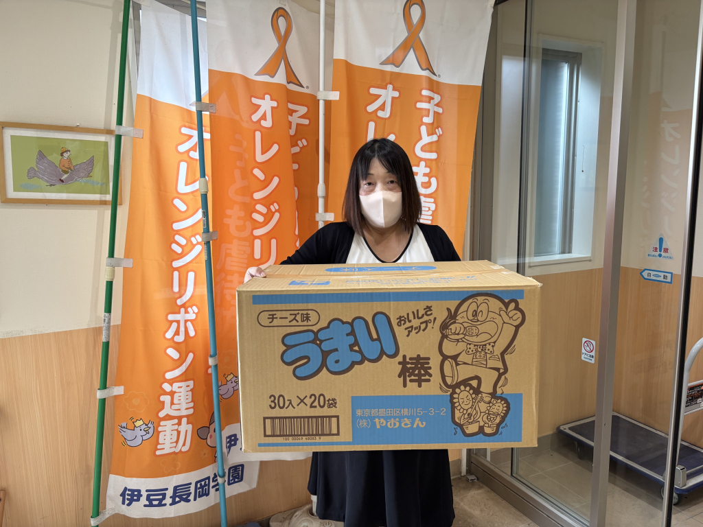 お菓子のご支援ありがとうございました！