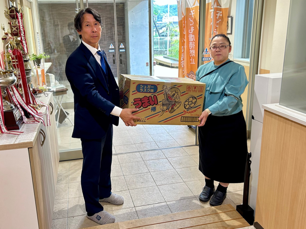 ジョイランド様ありがとうございます!