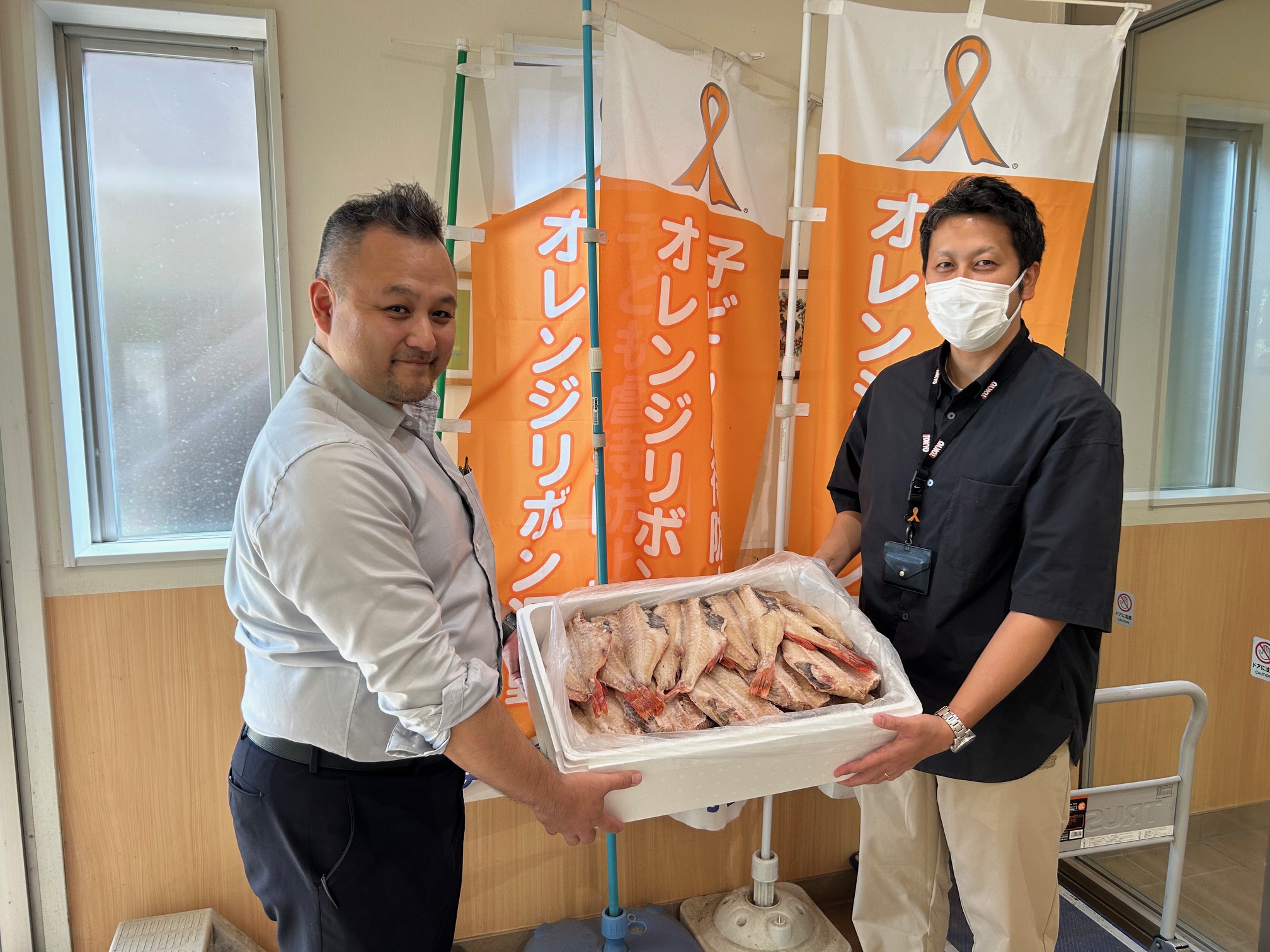 ご支援ありがとうございます！