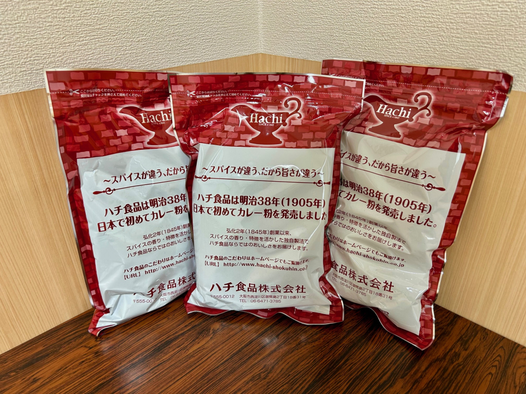 内藤彰信さま、ご支援ありがとうございました！