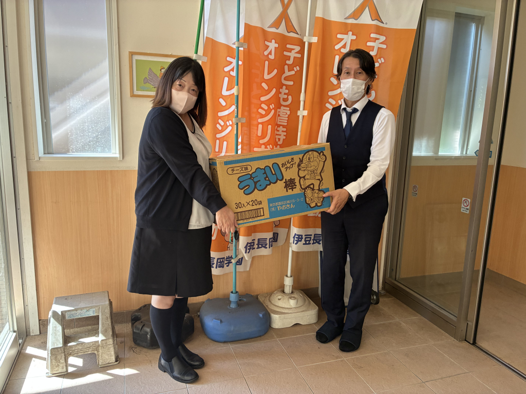 お菓子のご支援ありがとうございました！