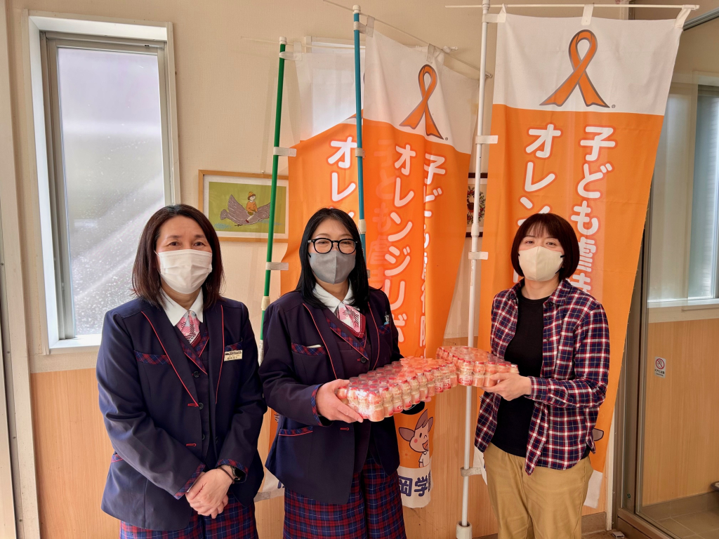 ヤクルト80本のご支援がありました！