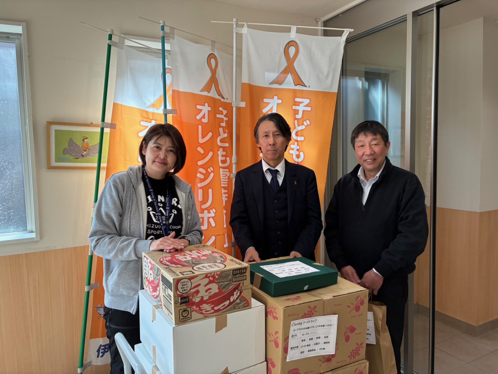 フードドライブのご支援ありがとうございました！