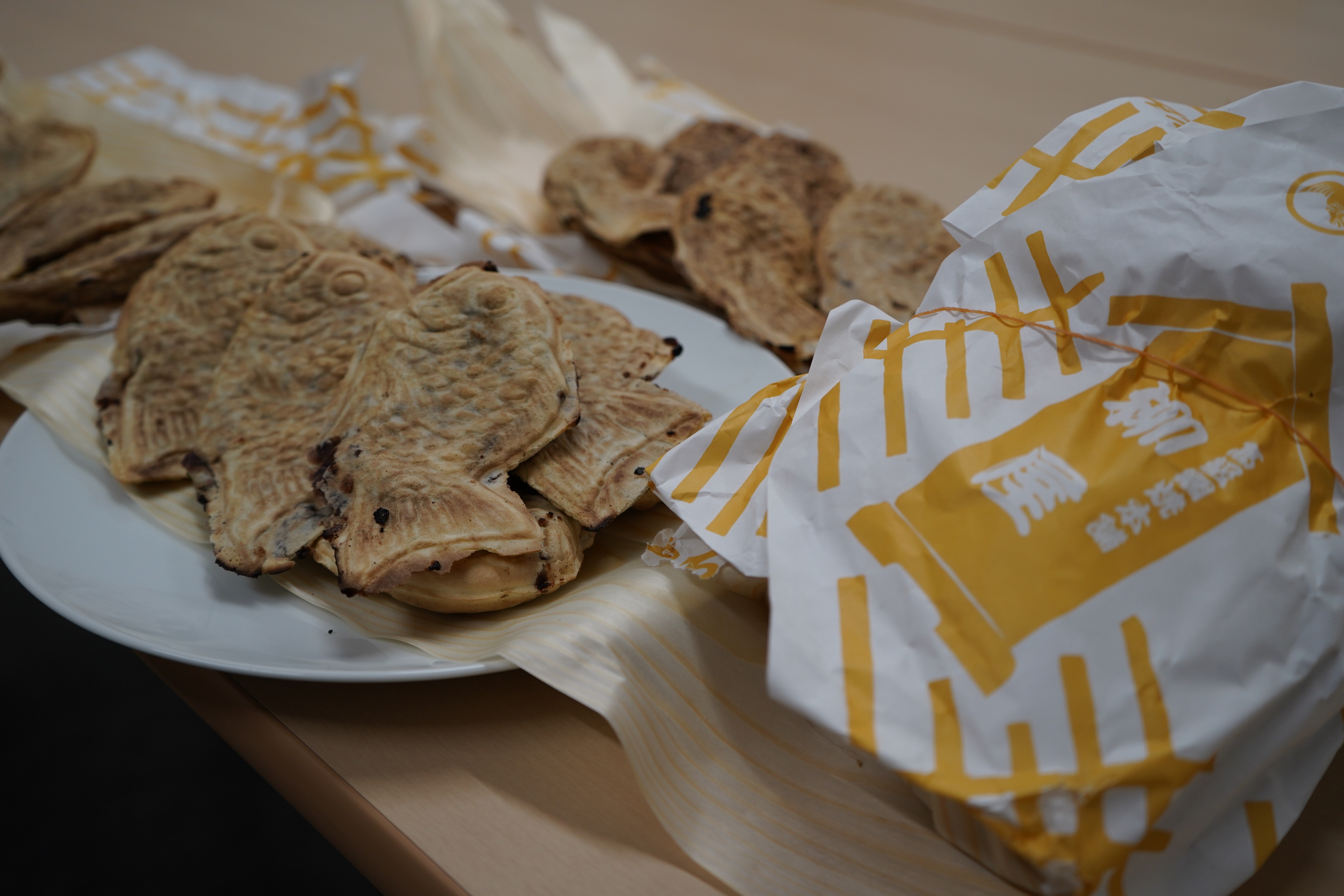 美味しいたい焼き、ありがとうございます！