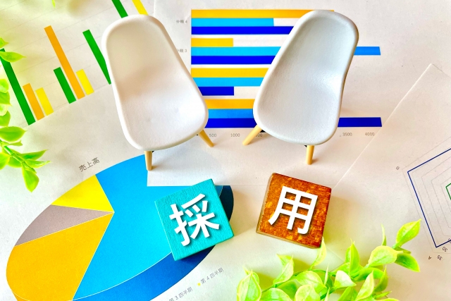 令和４年度中途採用