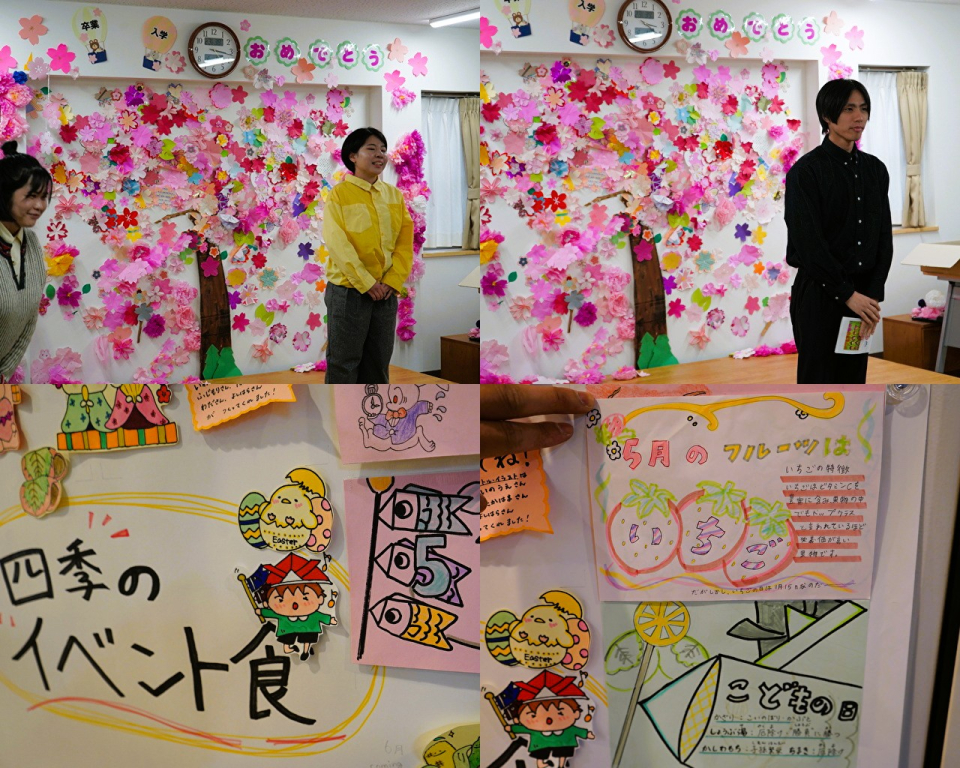 入進学セレモニー