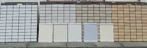 江戸川つむぎの家準備委員会です！