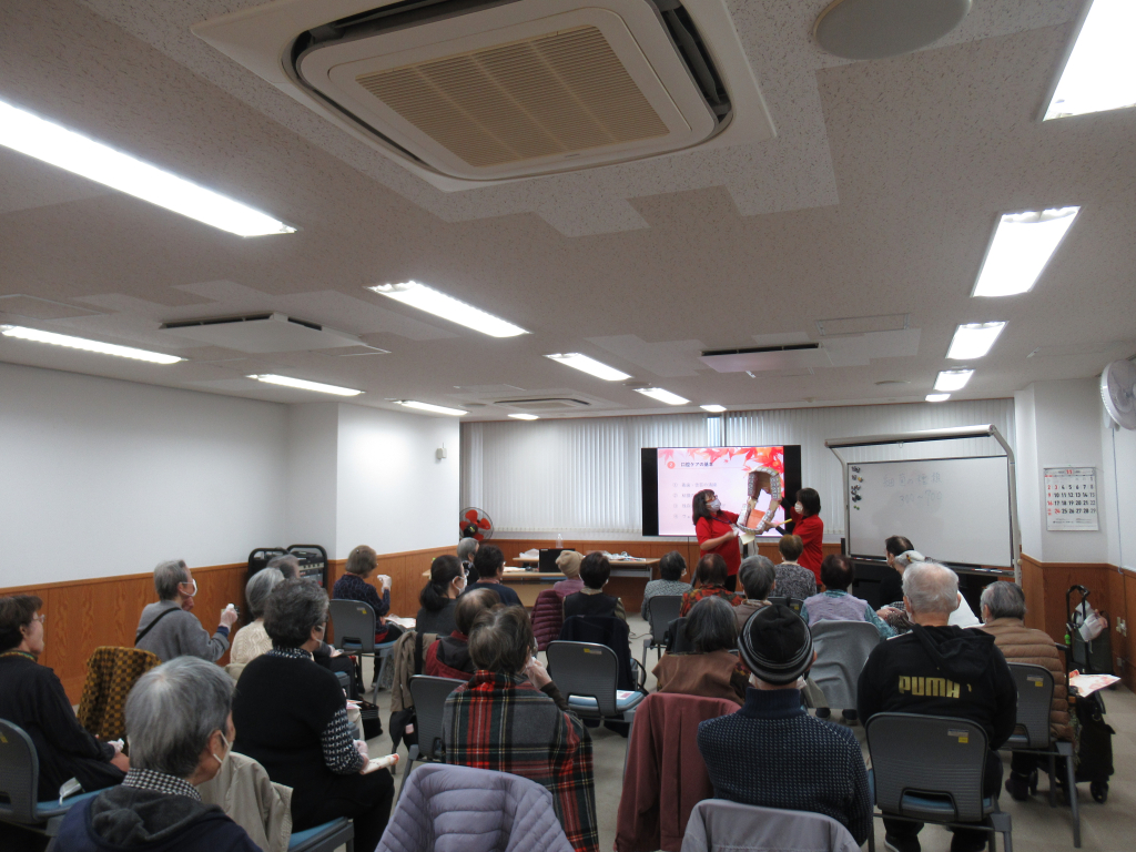 令和7年11月5日　オレンジカフェ人参