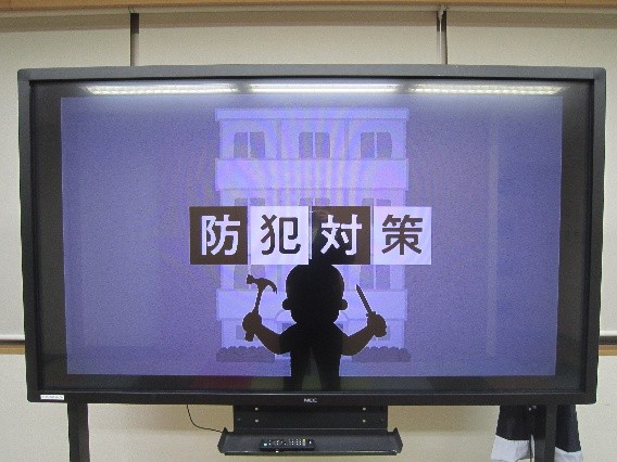 10月の自衛消防訓練